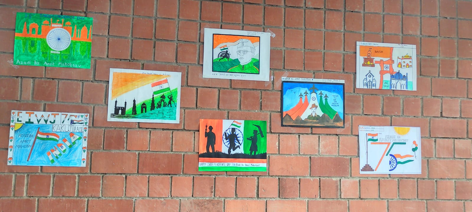 75th Aazadi Ka Amrut Mahotsav Gallery